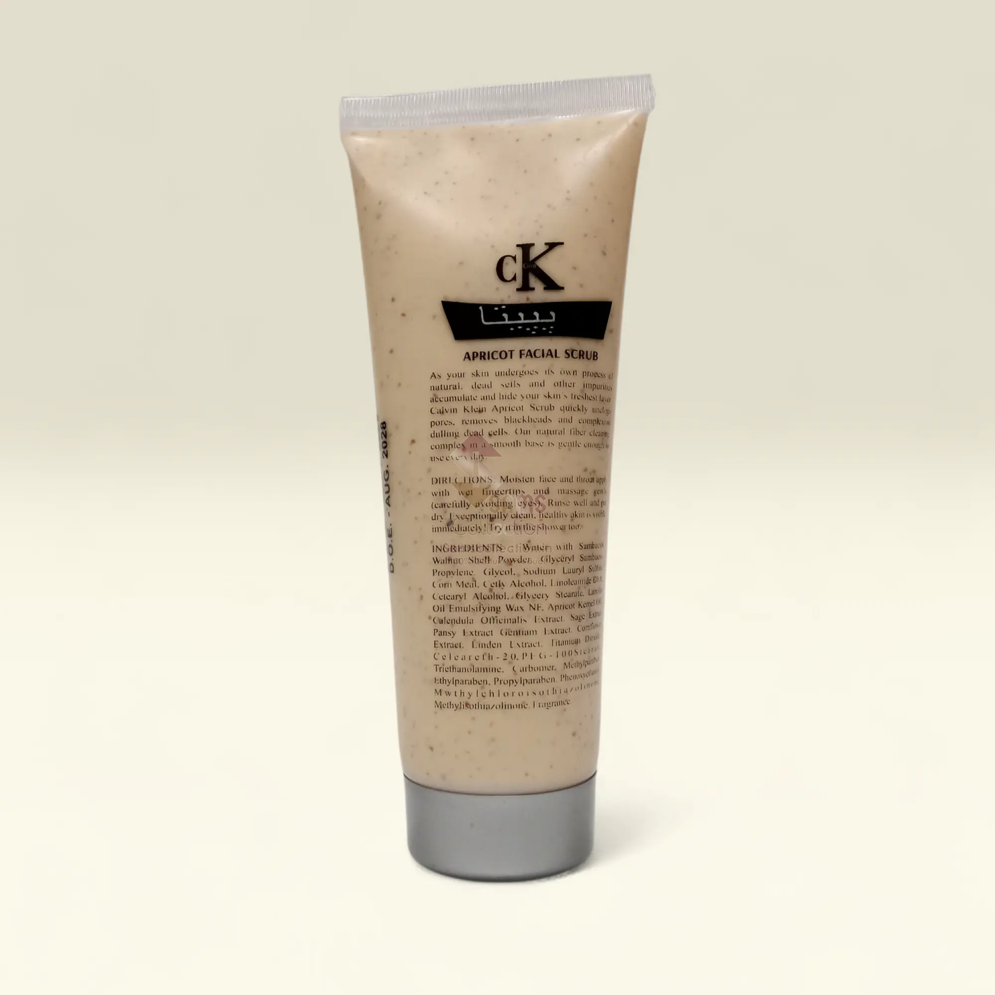 Photoroom-20260126_121410931 (5).webp